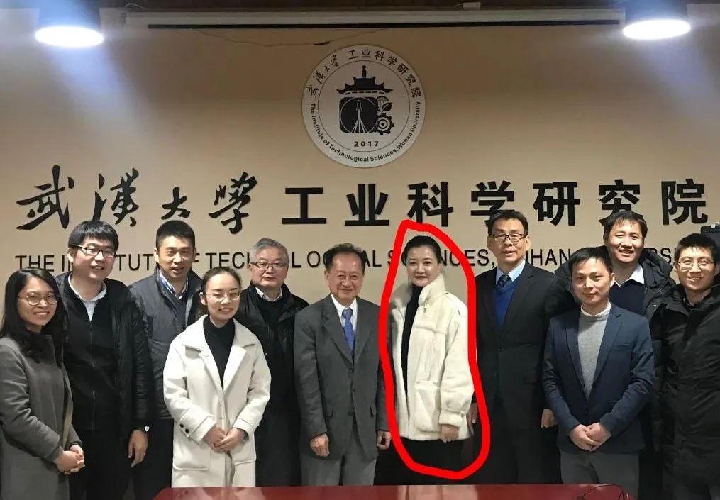 在武汉大学工业科学研究院的官网上有一则关于武汉弘芯董事长 李雪艳