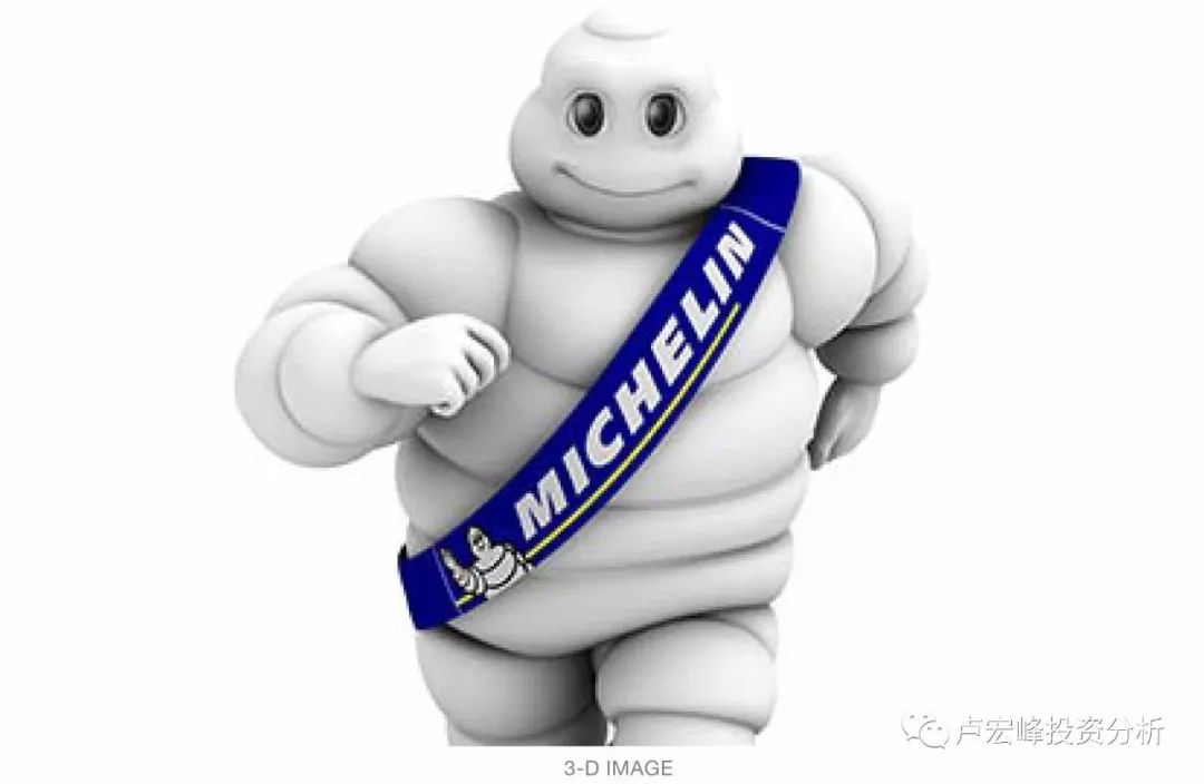 米其林兄弟:我们的目标是每年都制造出比上年更便宜的轮胎