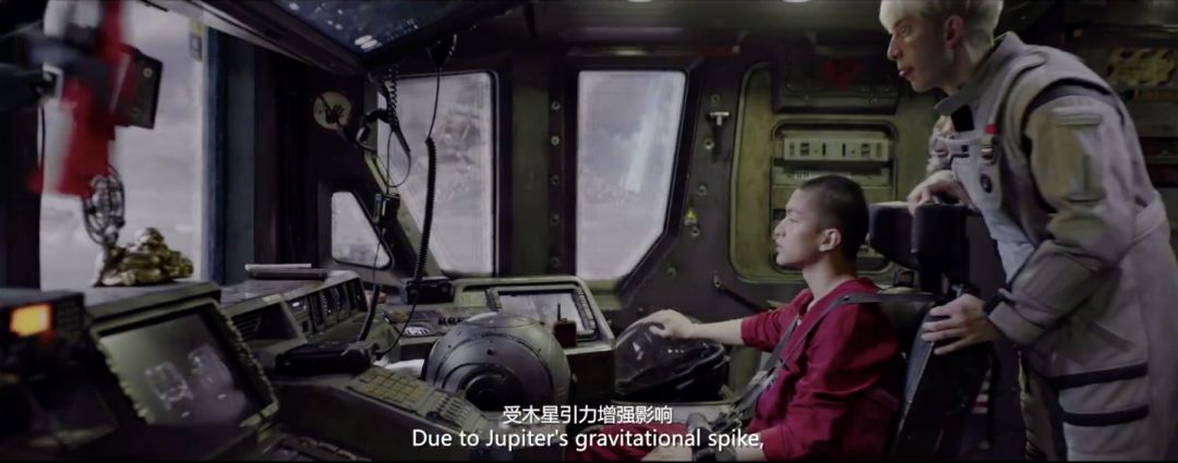 《流浪地球》中5个笑死我的bug