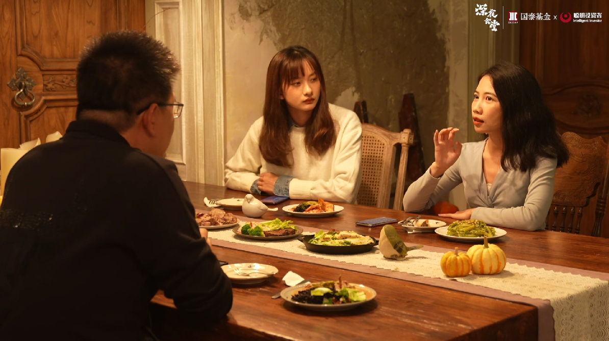 深夜食堂第四季国泰基金梁杏敢为行业etf先锋军成长与投资都要不断